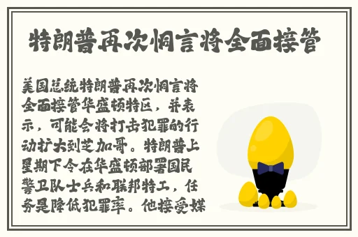 欧洲s码亚洲m码精品一区